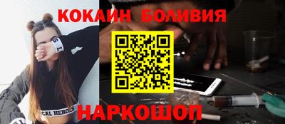 спиды Ирбит