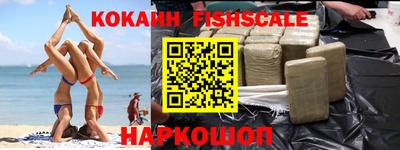 ПСИЛОЦИБИНОВЫЕ ГРИБЫ Изобильный