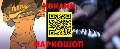 спиды Ирбит