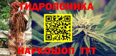 спиды Ирбит