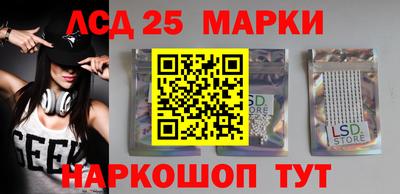ПСИЛОЦИБИНОВЫЕ ГРИБЫ Изобильный