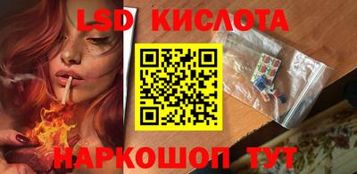бутират Ипатово