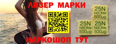 ПСИЛОЦИБИНОВЫЕ ГРИБЫ Изобильный