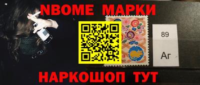 бутират Ипатово