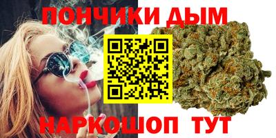 бутират Ипатово