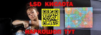 спиды Ирбит