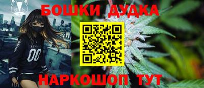 спиды Ирбит