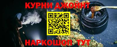 спиды Ирбит
