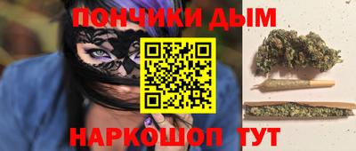 ПСИЛОЦИБИНОВЫЕ ГРИБЫ Изобильный