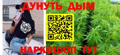 ПСИЛОЦИБИНОВЫЕ ГРИБЫ Изобильный