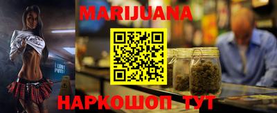 ПСИЛОЦИБИНОВЫЕ ГРИБЫ Изобильный
