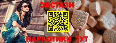ПСИЛОЦИБИНОВЫЕ ГРИБЫ Изобильный