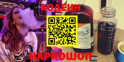 спиды Ирбит