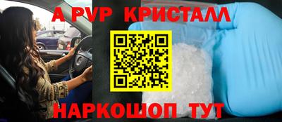 ПСИЛОЦИБИНОВЫЕ ГРИБЫ Изобильный