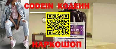 спиды Ирбит