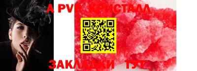 ПСИЛОЦИБИНОВЫЕ ГРИБЫ Изобильный