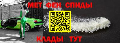 бутират Ипатово