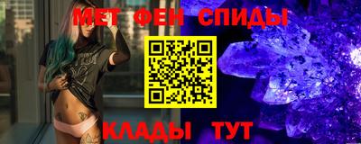 ПСИЛОЦИБИНОВЫЕ ГРИБЫ Изобильный