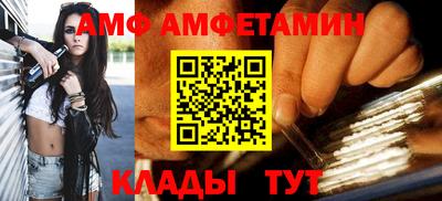 ПСИЛОЦИБИНОВЫЕ ГРИБЫ Изобильный