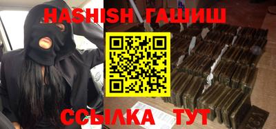 спиды Ирбит