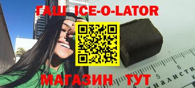 ПСИЛОЦИБИНОВЫЕ ГРИБЫ Изобильный