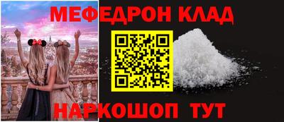 ПСИЛОЦИБИНОВЫЕ ГРИБЫ Изобильный