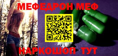 ПСИЛОЦИБИНОВЫЕ ГРИБЫ Изобильный